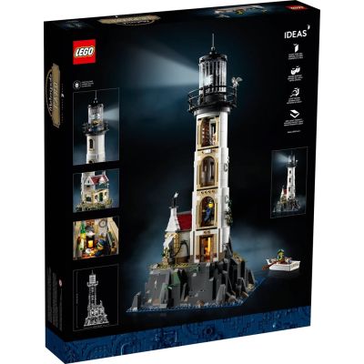 2. LEGO Ideas 21335 Motorized Lighthouse