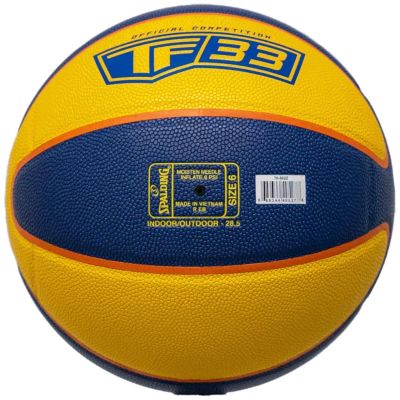 12. SPALDING TF-33 R.6 OFFICIAL COMPETITION BASKETBALL