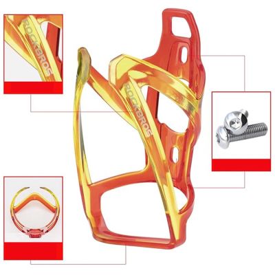 2. Rockbros FK338 Bike Bottle Holder - Red and Yellow
