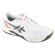 ASICS Gel-Dedicate 9 Clay 1041A547-100 White 41.5