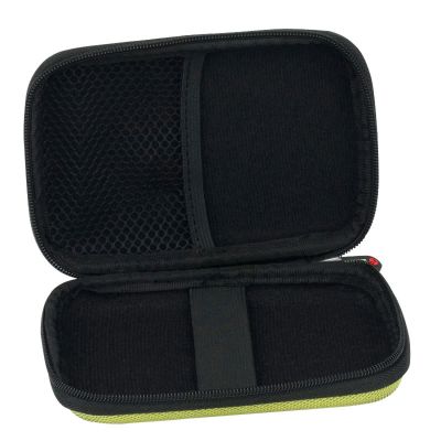 2. Orico PHD-25 protective case for 2.5" portable drive - green