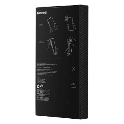 8. Armored case for iPhone 14 Pro Max compatible with MagSafe Baseus Synthetic Fiber tempered glass - black