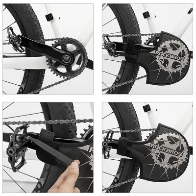 5. Rockbros D76 Crankset Transport Cover - Black and Gray