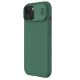 3. Nillkin CamShield Pro Magnetic Case for iPhone 15 Plus with Camera Protector - Green