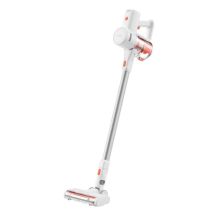 Xiaomi G20 Lite Battery Dry Bagless 215W White 2200Ah
