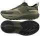 Mizuno WAVE RIDER TT 4 J1GM263251 shoes