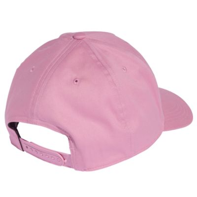 2. adidas Baseball Cap KE8258