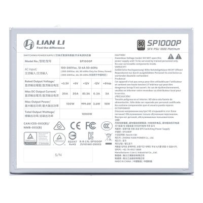 7. Lian Li SP1000P Power Supply Module 1000W 24-pin ATX SFX White