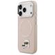 2. Karl Lagerfeld Karl & Choupette Pins MagSafe Case for iPhone 17 Pro - Pink