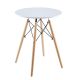 MATERA ROUND TABLE WHITE 60x60CM