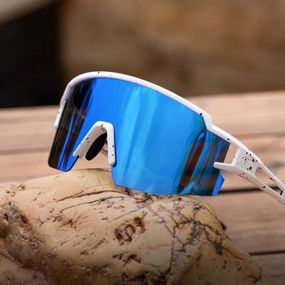 5. Rockbros Kids Cycling Glasses, Polarized, UV Protection, Children's - White