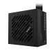 2. GIGABYTE P650SS Power Supply Module 650W 20+4 pin ATX Black