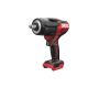 SKIL 3285CA 20V BL Cordless Impact Wrench 35496880