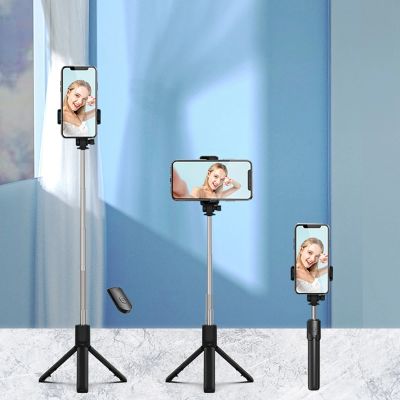 20. Selfie stick WRY1S telescopic tripod 0.7m for phone - black