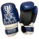 6. ROSM-FIGHT open gloves