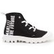 12. Palladium Pampa HI Future W 76885-002-M