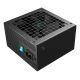 6. Deepcool PN850M 850w Gold Modular Power Supply