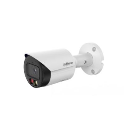 9. DAHUA IP CAMERA IPC-HFW2549S-S-IL-0280B