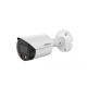 9. DAHUA IP CAMERA IPC-HFW2549S-S-IL-0280B