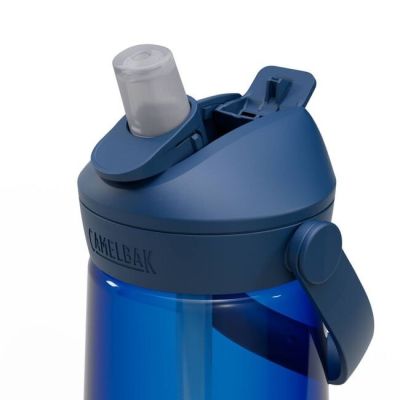 4. CAMELBAK Thrive Flip Straw Tritan Bottle 740ml 740ml