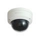 8. LevelOne FCS-3403 Dome IP Security Camera Indoor/Outdoor 2680 x 1520 px Ceiling