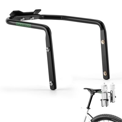 Rockbros multifunctional bike holder black