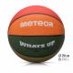 7. Meteor What&#39;s up 7 16800 size 7 basketball