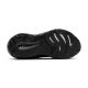 7. Running shoes Brooks Running Glycerin GTS 22 M 195394602531