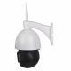 2. Foscam SD2X 2MP WiFi IP surveillance camera