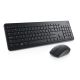 6. Dell Wireless Keyboard + Mouse Set KM3322W