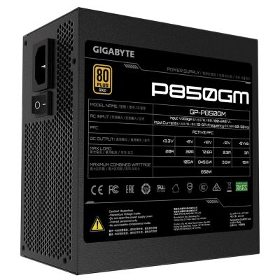 2. Gigabyte P850GM 850W 80+ Gold Power Supply