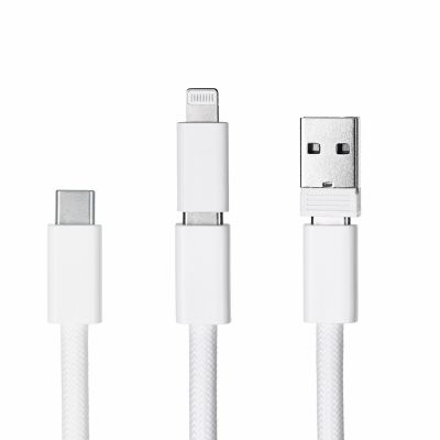 6. Activejet 3-in-1 white lanyard with charging cable. Available with various connectors: USB-C, Lightning Adapter, USB-A.