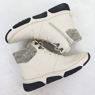 4. Comfortable Beige Women’s Ankle Boots Rieker 45955-60