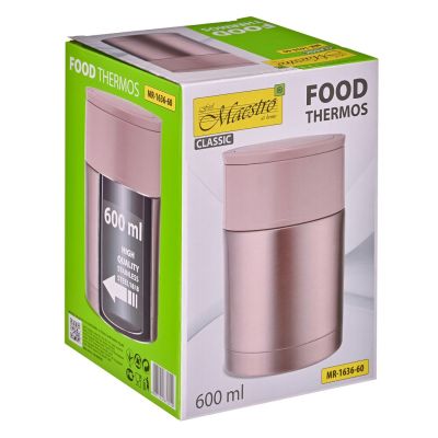 12. MAESTRO MR-1636-60 lunch thermos
