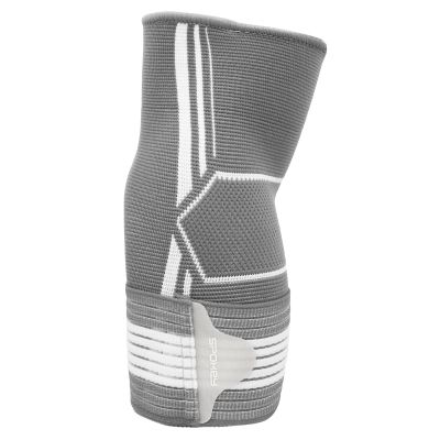 13. Spokey Segro Pro SPK-941789 Elbow Support