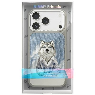 8. Nimmy Gentle Pets Series Dog MagSafe case for iPhone 17 Pro - gray
