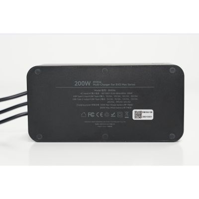 13. Autel Multi-charger For EVO Max Series