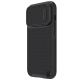 2. Nillkin Textured S Case iPhone 14 Pro armored cover with camera cover, black