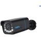 15. Reolink P430 IP surveillance camera, white