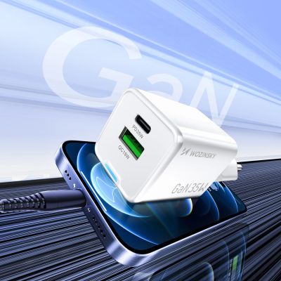 5. Wozinsky WWC-35W GaN USB-A + USB-C Wall Charger - White