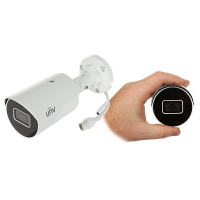 IP camera IPC2124LE-ADF40KM-H - 4 Mpx 4 mm UNIVIEW