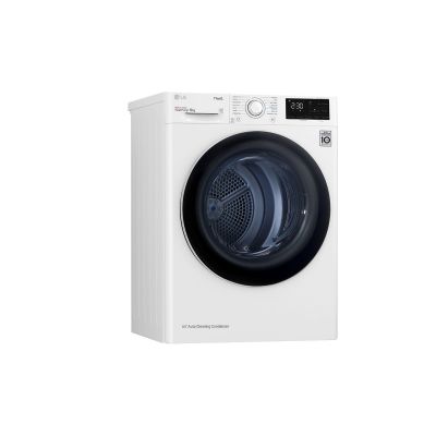 12. LG RH80V3AV6N Freestanding Front Loading Tumble Dryer 8kg A++ White