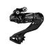SHIMANO RD-R7150 105 Di2 rear derailleur black