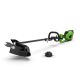 2. 40V Brushcutter/Strimmer GREENWORKS GD40BC - 1301507