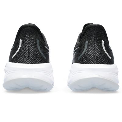 9. Asics Gel Cumulus 26 W shoes 1012B599002