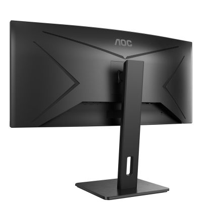 7. AOC P2 CU34P2A LED monitor 86.4 cm (34") 3440 x 1440 px Quad HD Black