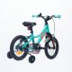 3. Children's Bike Radvik Viking 14 92800597752