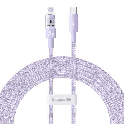Baseus Gem USB C-IP Cable 20W 2m (Purple)