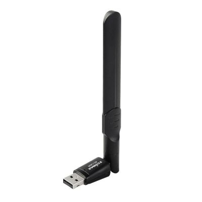 12. Edimax EW-7822UAD WLAN network card 867 Mbit/s