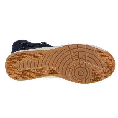 7. Kappa Cream JR 260513T-6737 shoes